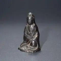 Item thumbnail for item 87c1f41f-f1f5-44b9-9d47-e58aca487b1a