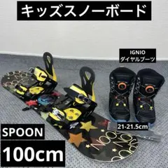 2026年最新】SPOON スノーボード ボードの人気アイテム - メルカリ
