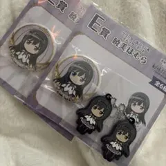 まどマギ 暁美ほむら まとめ売り