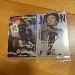 中村敬斗 サッカー日本代表 ぷっちょ&ウエハースカード 2枚セット