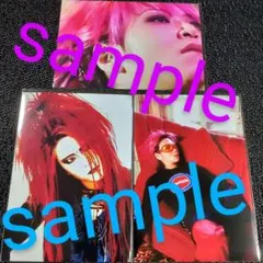 hikaru✮プロフ確認✮追加しました様 リクエスト 4点 まとめ商品