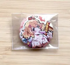 2026年最新】マクロス 缶バッジ フレイアの人気アイテム - メルカリ