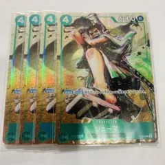 KAZU様 リクエスト 2点 まとめ商品