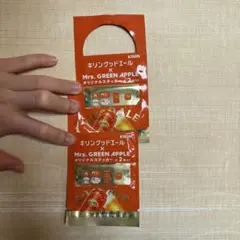 Mrs. GREEN APPLE コラボ ステッカー 2枚入り　2袋
