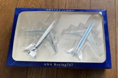 ANA Boeing 747 退役記念フィギュアセット Thanks Jumboのサムネイル