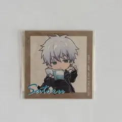 2025年最新】まるくじ 五条悟の人気アイテム - メルカリ