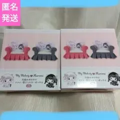 マイメロディ　月夜のメロクロ ソファー型ジュエリーボックス