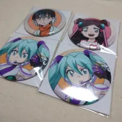 2026年最新】シンカリオン ミクの人気アイテム - メルカリ