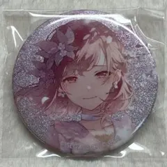 2026年最新】東雲絵名 缶バッジの人気アイテム - メルカリ