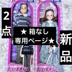 Item thumbnail for item cb064c2f-c137-4cbc-afff-df75bac58df7