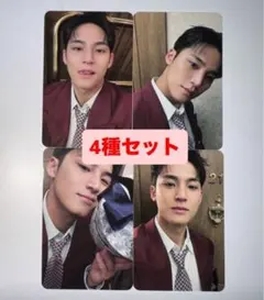 ミンギュ spill the feels CARAT 封入トレカ 4種コンプ