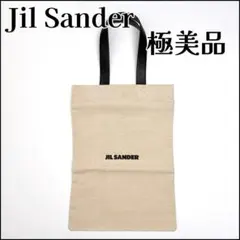 Item thumbnail for item 30303f73-a903-4669-aa0d-53639209fa2b