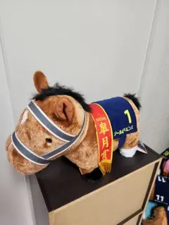 第83回皐月賞 ソールオリエンス ぬいぐるみ - メルカリ