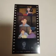 映画忍たま乱太郎7週目入場者特典コマフィルム風しおり