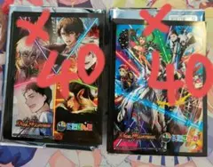 ken様 リクエスト 2点 まとめ商品