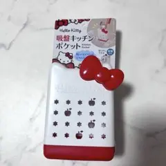 Item thumbnail for item d0e388a0-f455-49a6-b0b3-b71eee8458b7