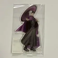 Dr.STONE ゲン アクスタ 大正浪漫 まるくじ