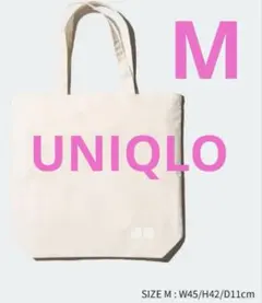 Item thumbnail for item ec7322f3-56e9-49cf-9d24-ba692495ef74