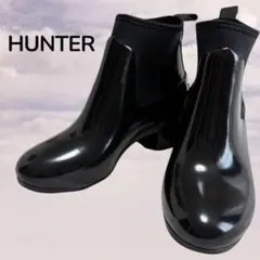 2026年最新】ハンター HUNTER リファインド グロス ミッド ヒール