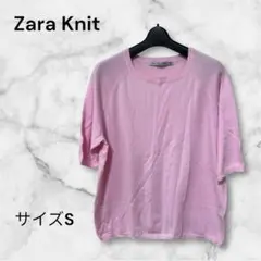 Zara Knit ピンク 半袖ニット S