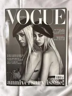 VOGUE KOREA 2013年8月号 17周年記念号 G-DRAGON