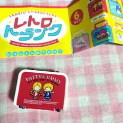 Item thumbnail for item 62dd8798-c778-46c4-9ff2-a0f5c25c3e4f