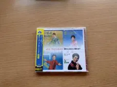 廃盤希少】黛ジュン/黛ジュン2 ゴールデン☆ベスト ※サンプル盤 - メルカリ