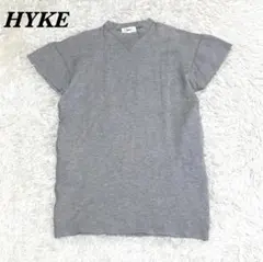 【美品】HYKE ハイク ロング丈 半袖 スウェット Tシャツ 1 グレーのサムネイル
