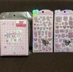 エスターバニー　うるちゅる　シール帳　セット