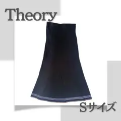 ＜新品／未使用＞Theory（セオリー）ナローフレアスカート Sサイズ