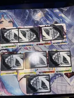 ヴァイスシュヴァルツ ブラウンダスト 2 SR星1〜3 20枚セット - メルカリ
