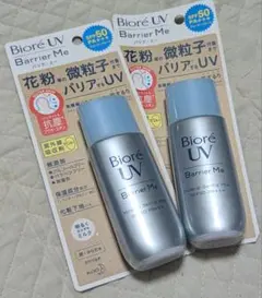 Item thumbnail for item c58c00b5-d2b2-4134-b450-c14bc350f24d