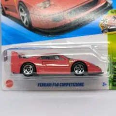 2026年最新】ホットウィール f40の人気アイテム - メルカリ