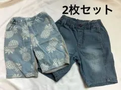 ハーフパンツ パイナップル柄　半ズボン　120cm デニム　男の子　ブリーズ