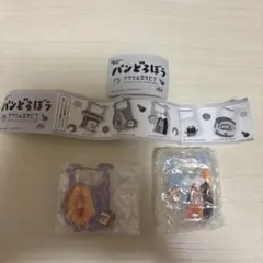 パンどろぼう アクリルカラビナ 2種セット