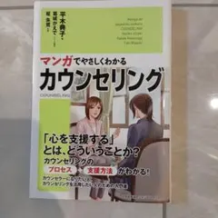 Item thumbnail for item 4f719ff1-6ccc-4301-a96d-d13db72a8b59