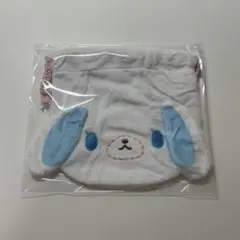 翌日発送 シュガバニ ふわふわ巾着 あおみみうさ 가챠