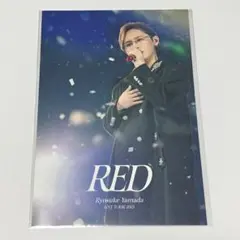 山田涼介　グッズセット⭐︎11月14日までの購入でお値下げ可能‼️ ジェラピケ×ロブションコラボ❤︎山田涼介着用モデル❤︎上下セットM