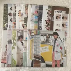 2026年最新】嵐 うちわ 集合の人気アイテム - メルカリ