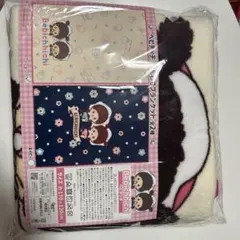 ち様 リクエスト 3点 まとめ商品