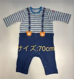 ミキハウス ホットビスケッツ オールインワン風カバーオール 長袖 春秋冬70cm