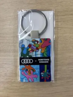Audi x NORITAKE KINASHI コラボ キーホルダー