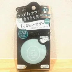 クラブすっぴんパウダー 薬用アクネケア - メルカリ