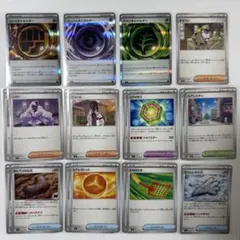 ポケモンカード ムニキスゼロ 汎用カード デッキパーツ 19枚 まとめ売り