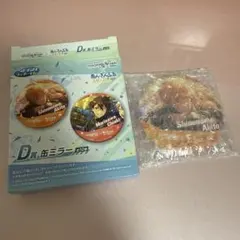 プロセカ セガ ラッキーくじ 缶ミラー 東雲彰人 - メルカリ