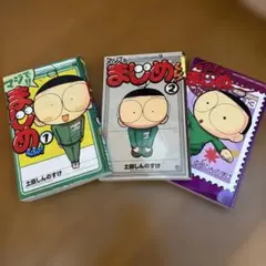 Item thumbnail for item d19a7fe4-b863-4896-8e53-77c173d5ed22