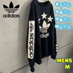 アディダス　トレーナー　ブラック　メンズM