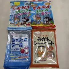 クッピーラムネ スティックシャーベット ゼリー　みかん　まとめ売りのサムネイル