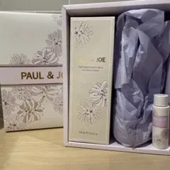 PAUL & JOE トリートメント ボディミルク 250ml