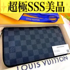 ルイ ヴィトン◎ジッピーオーガナイザー ラウンドファスナー ダミエ グラフィット